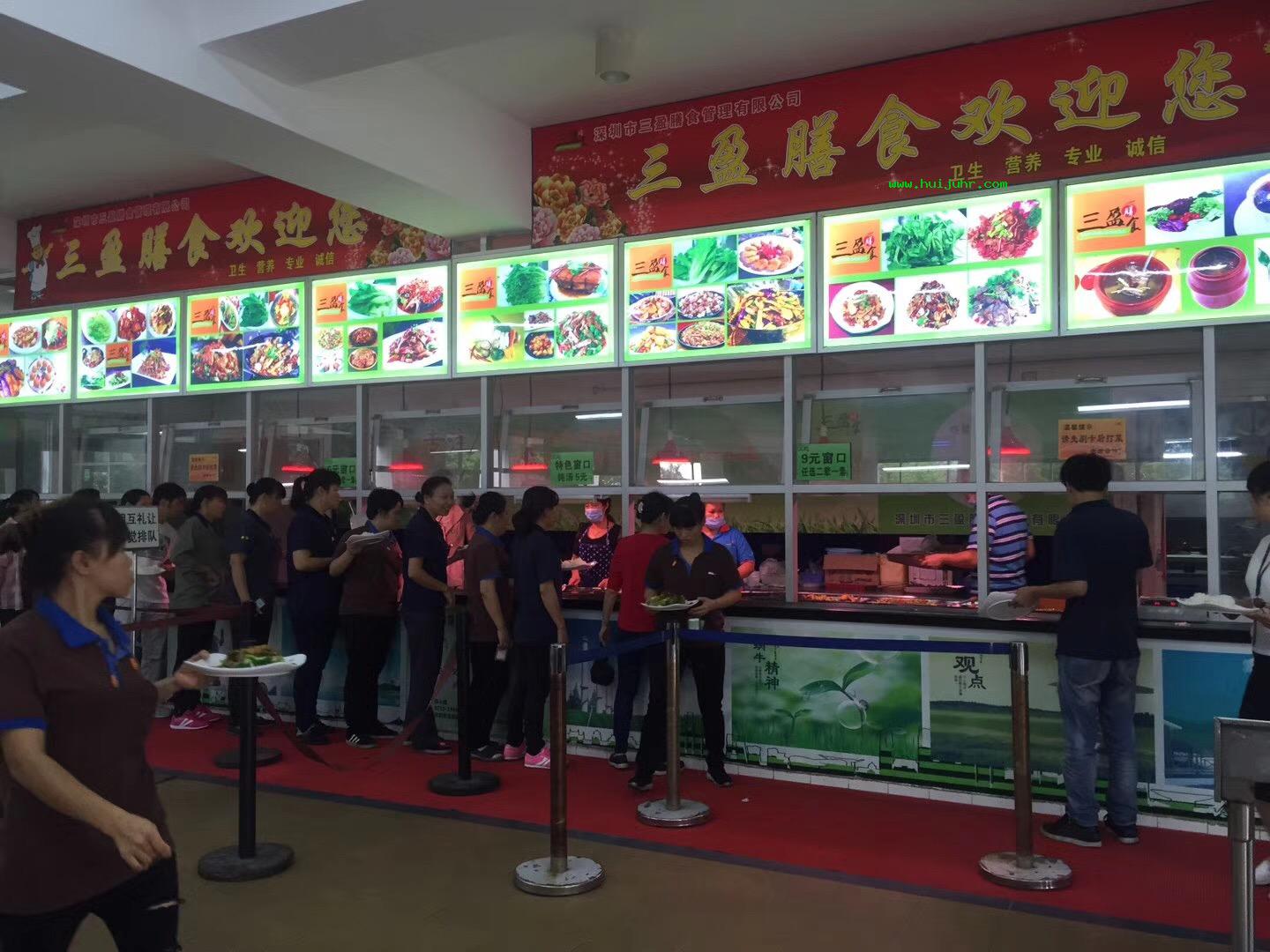 為什么說食堂承包是對員工最好的福利？