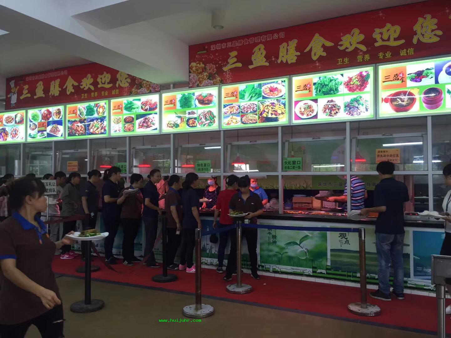 食堂承包給企業(yè)帶來的好處