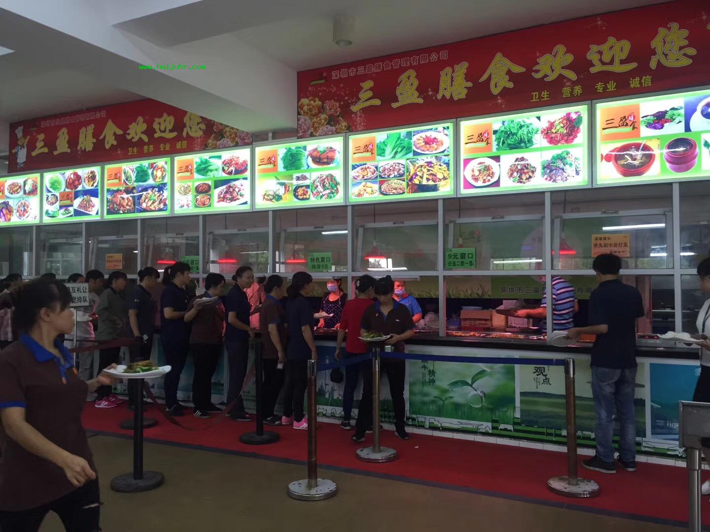  深圳餐飲公司飯堂外包經營食用姜的經驗 