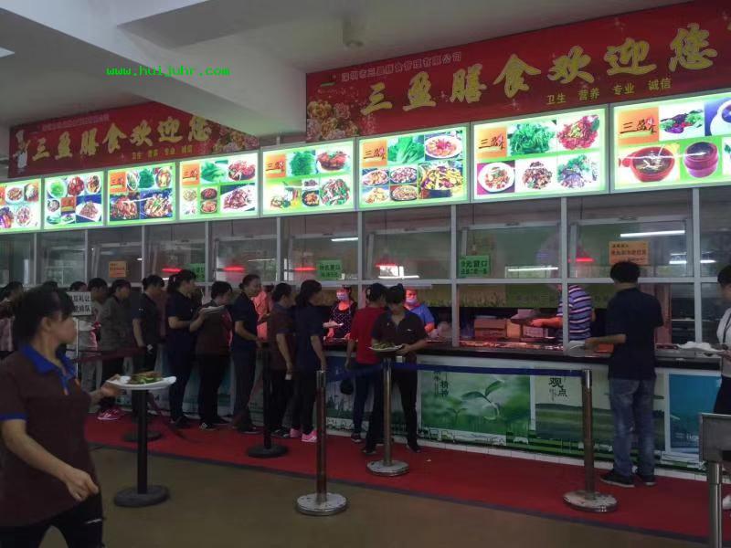 如何選擇食堂承包公司